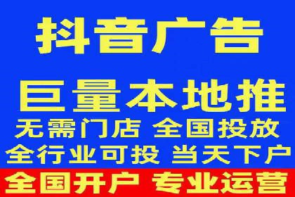 竞价SEM托管的成功之路：从理论到实践